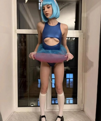 Кристина