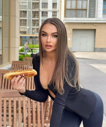 Анастасичка